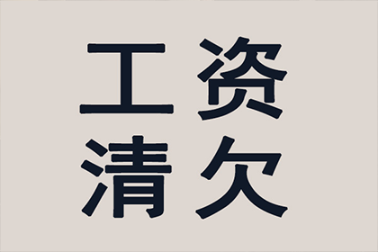 法院支持，李女士顺利拿回30万遗产分配款